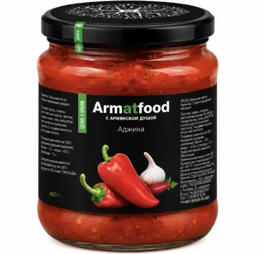 ADGIKA : Salsa de PIMIENTO ROJO 460g (1x6)