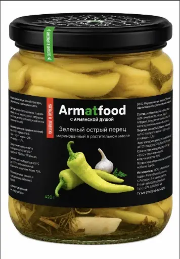 PIMIENTO Verde en Escabeche 420g (1x6)