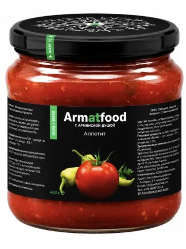 APETIT : Pisto de Pimiento Verde en salsa de Tomate 460g (1x6)