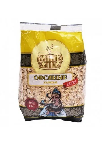 Copos de Avena 500g