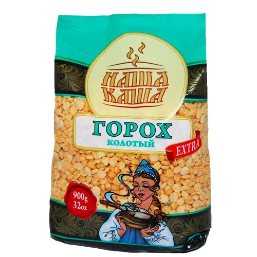 Guisante partido 900g.